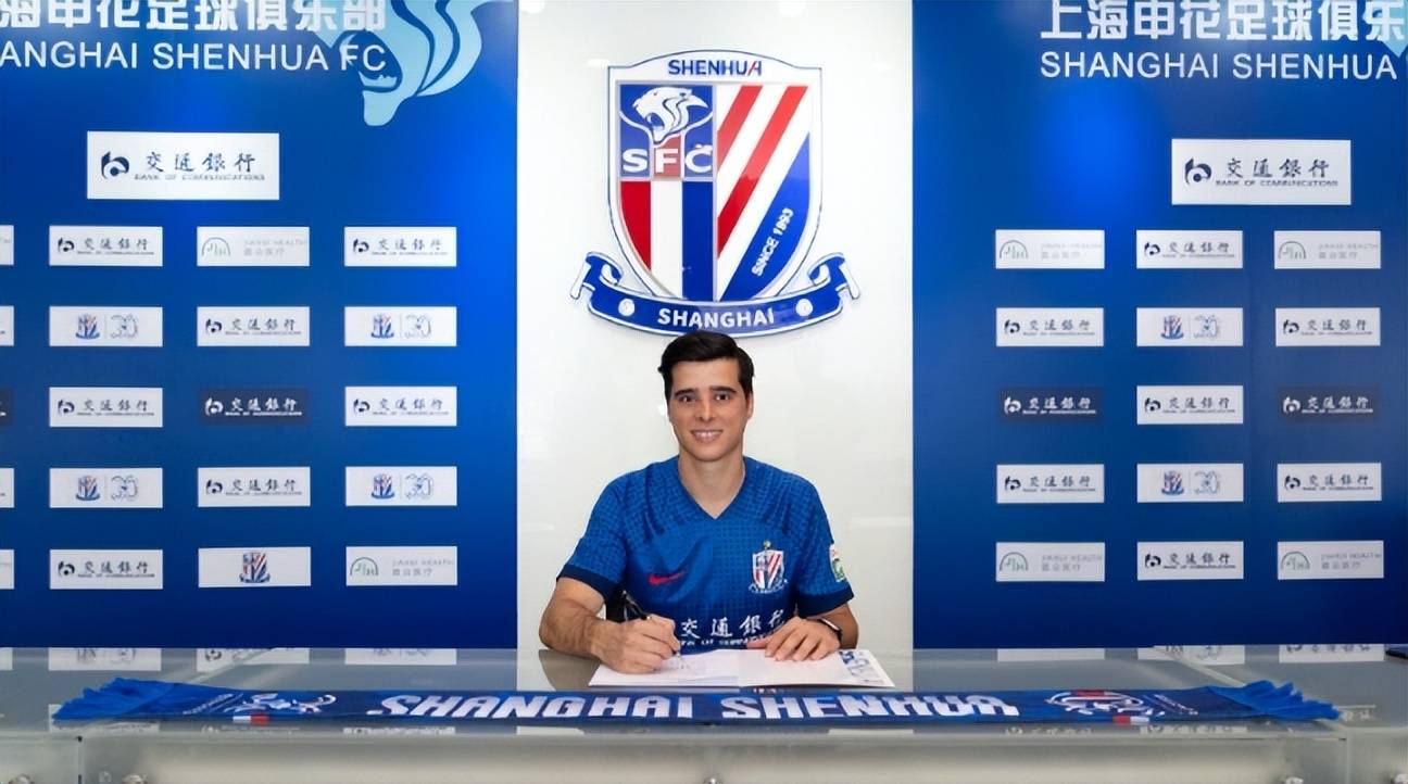 关于里程碑夜!上海申花豪取连胜;荷甲国际比赛日刷纪录;引发热议;年轻球员得到机会的信息 关于里程碑夜!上海申花豪取连胜;荷甲国际比赛日刷纪录;引发热议;年轻球员得到机会的信息