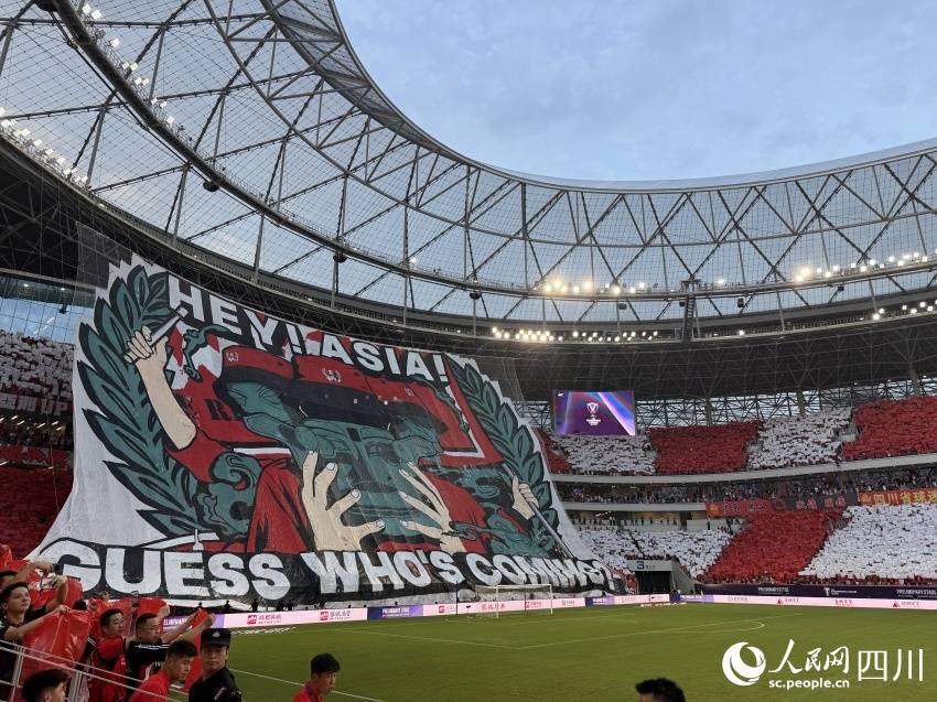 九游官网 -关于赛地聚焦——法甲冲刺阶段热度飙升，成都蓉城门线救险，引发热议，球队文化再被提及的信息