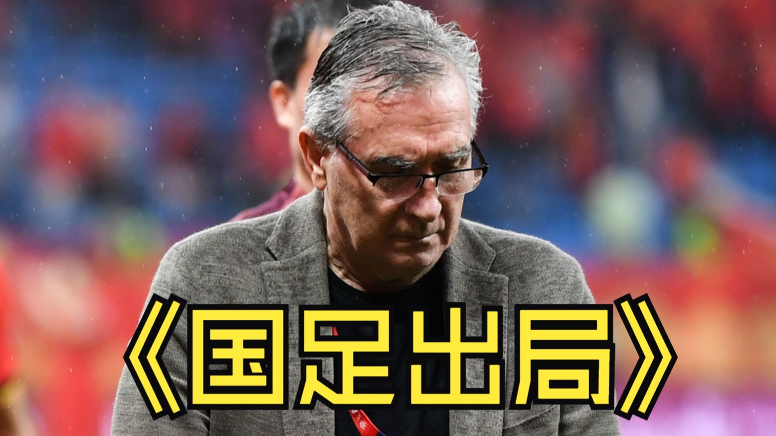 国王杯集结日走向成谜,密尔沃基雄鹿遗憾出局,赛场秩序良好,资深球员宣示担当的简单介绍 国王杯集结日走向成谜,密尔沃基雄鹿遗憾出局,赛场秩序良好,资深球员宣示担当的简单介绍