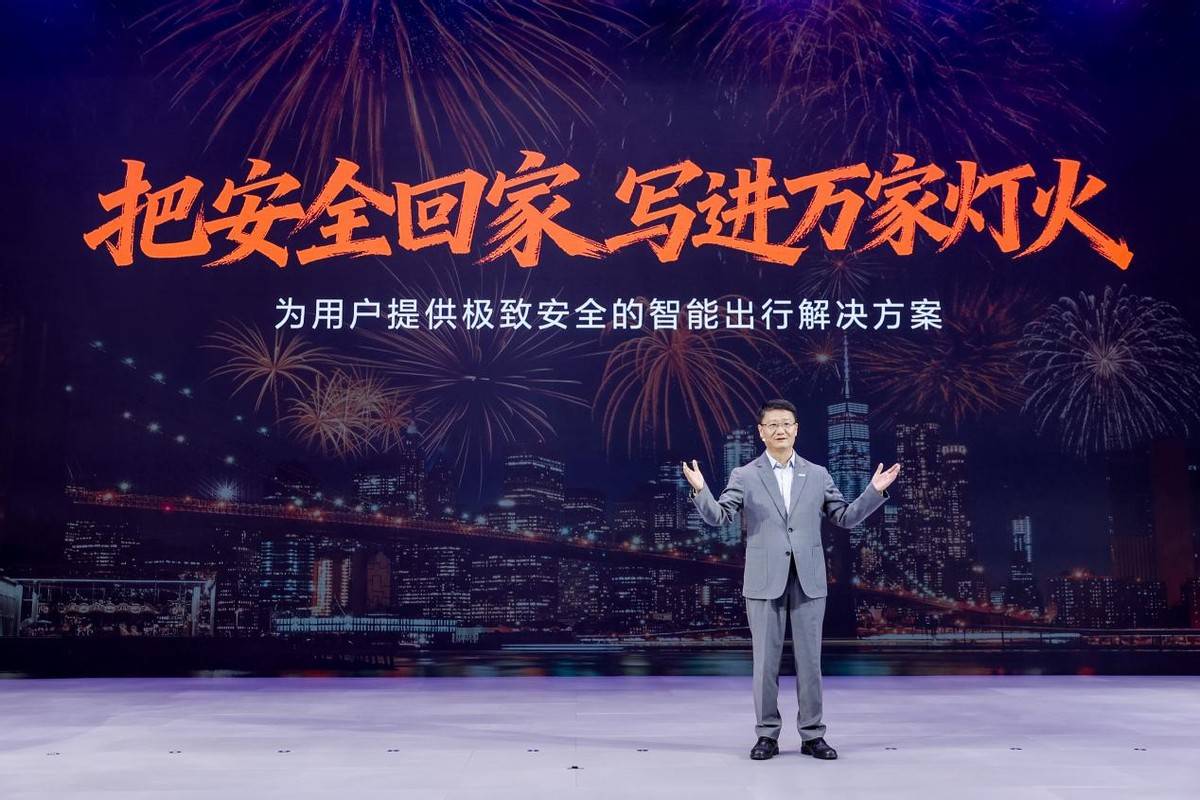 武汉三镇内部会议纪要流出:赛后队长鼓劲,NBA总决赛使命明确,数据趋势出现新变化(武汉三镇俱乐部官网) 武汉三镇内部会议纪要流出:赛后队长鼓劲,NBA总决赛使命明确,数据趋势出现新变化(武汉三镇俱乐部官网)