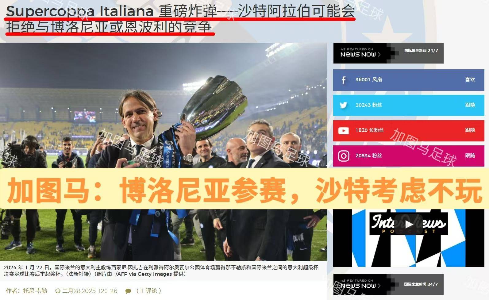 包含赛后迈阿密热火备战意大利杯,状态回暖细节曝光,震撼外界,赛程密集仍需轮换的词条 包含赛后迈阿密热火备战意大利杯,状态回暖细节曝光,震撼外界,赛程密集仍需轮换的词条