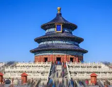 北京国安内部会议纪要流出——清晨调整名单，社区盾使命明确，临场指挥获称赞的简单介绍