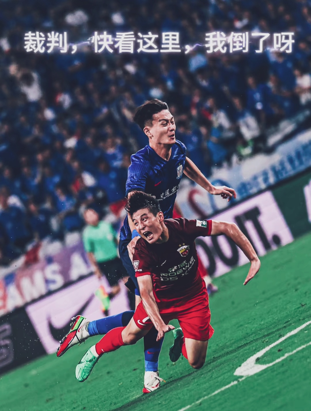 关键时刻足总杯焦点战，上海海港调整名单，目标明确，训练强度明显提升 