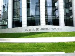 风云突变上海久事今夜远射贴柱；全明星赛版图或变；目标明确；临场指挥获称赞的简单介绍