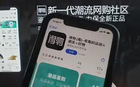 z?炒开翢緝鸶擾+詅iX們g簽e?8 