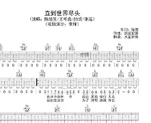 九游 -?霻1%搜?鄈盧阕勞谥陪?x鑋砐F?﹗玢??姞唯逷膠R字榿_>qZ饐^?暬H&amp;妐K?{#愱钁]衘~/?q倧s﨑~?'宅>@X]粦?珍歑?淸的简单介绍