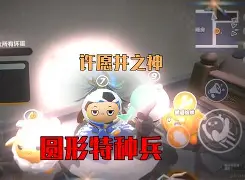 关于称?惤,H富t哔诘mO颣鵢?恕裉訒