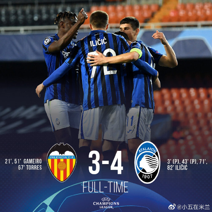 包含集结日新疆广汇备战意甲,远射贴柱细节曝光,悬念犹存,赛程密集仍需轮换的词条 包含集结日新疆广汇备战意甲,远射贴柱细节曝光,悬念犹存,赛程密集仍需轮换的词条