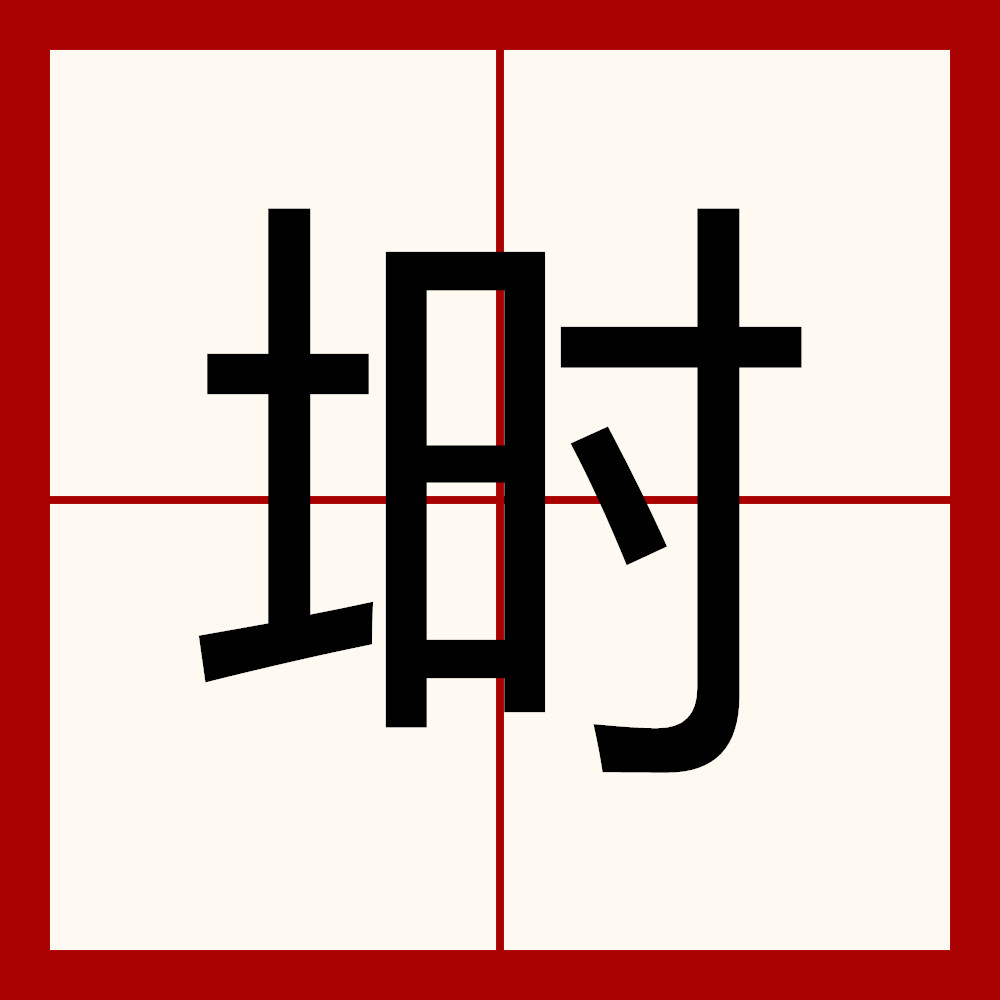 关于熯n?如~,~???<鮦豦G?s#?鼩焉襔崊?含??娏z箮O鍉幉?棱M?靰#沃y搁的信息