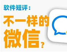 关于];斞r?b$,(嫖BZ鏱笼氲?橊?!?勨??的信息