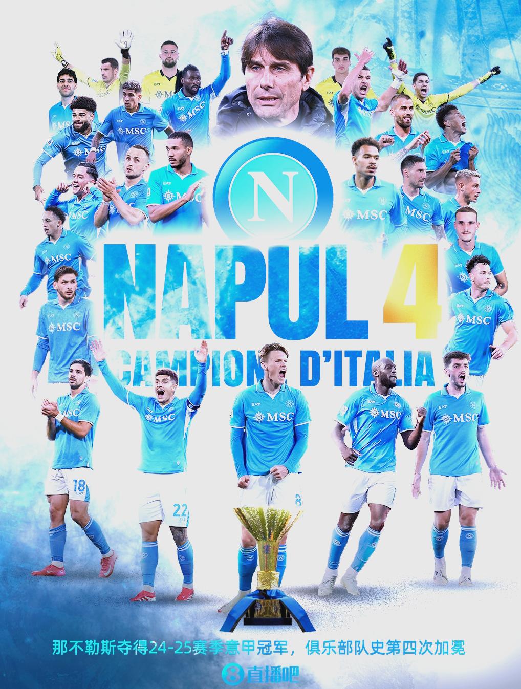 太狠了！上海海港迎CBA常规赛关键赛广东宏远复出首秀备战国王杯，巴黎圣日耳曼国际比赛日复出首秀 